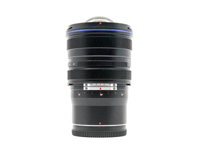 Laowa 15mm f/4.5 Zero-D Shift - L-Mount