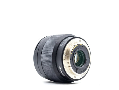 Samyang AF 12mm f/2 – Sony E-Mount