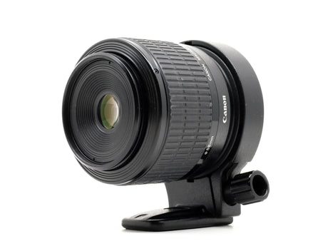 Canon MP-E 65mm f/2.8 1-5x Makro