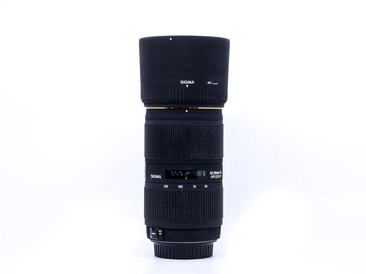 Sigma 50-150mm f/2.8 EX APO DC HSM - Canon EF-S Fit · Hauptbild