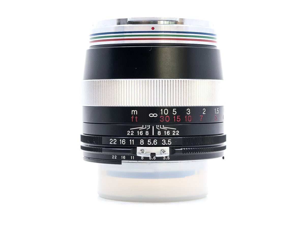 Voigtlander APO-Lanthar 90mm f/3.5 SL II - Nikon Fit · Hauptbild
