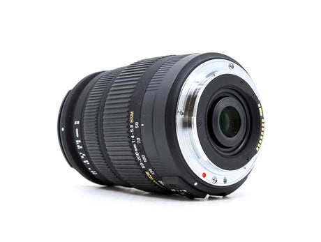 Sigma 50-200mm f/4-5.6 DC OS HSM - Canon EF-S Anschluss