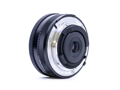Voigtländer Color-Skopar 20mm f/3.5 SL II N - Nikon Anschluss