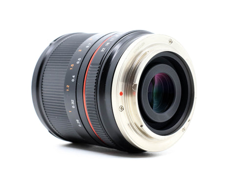 Samyang 21mm f/1.4 ED AS UMC CS - Sony E-Mount
