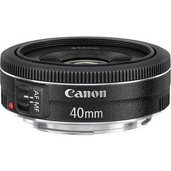 EF 40mm f/2.8 Objektive