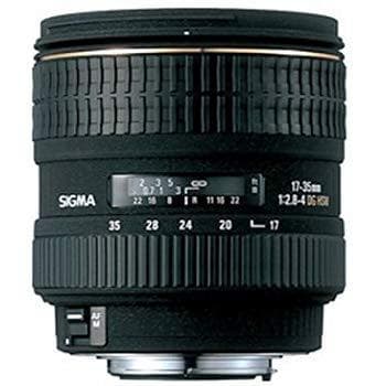 SA 17-35mm f/2.8-4 Objektiv