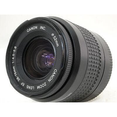 Canon EF 38-76mm F/4.5-5.6 Objektive