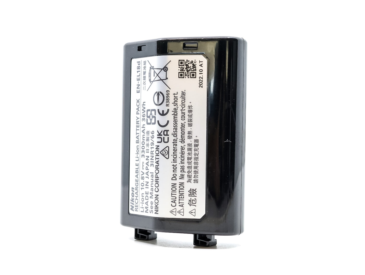 Nikon EN-EL18d Akku · Hauptbild