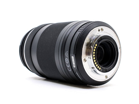 Sigma 70-300mm f/4-5.6 APO Macro - Canon EF Anschluss