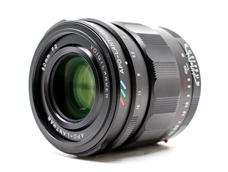 Voigtländer 50mm f/2 Apo-Lanthar – Sony FE Kompatibel