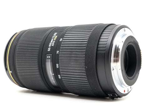 Sigma 50-150mm f/2.8 EX APO DC HSM II - Canon EF-S Anschluss