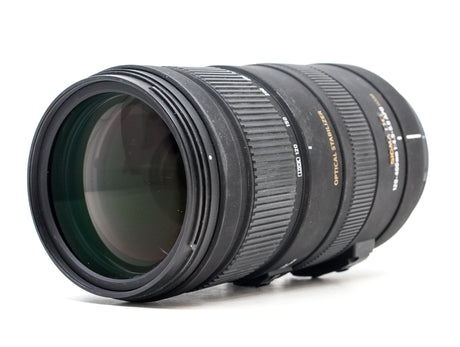 Sigma 120-400mm f/4.5-5.6 APO DG OS HSM – Nikon Anschluss