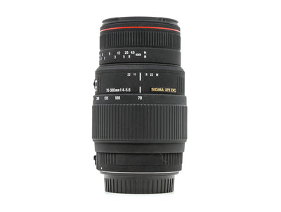 Sigma 70-300mm f/4-5.6 APO DG Macro - Canon EF Anschluss