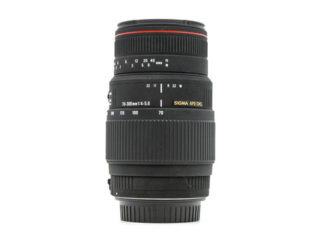 Sigma 70-300mm f/4-5.6 APO DG Macro - Canon EF Anschluss