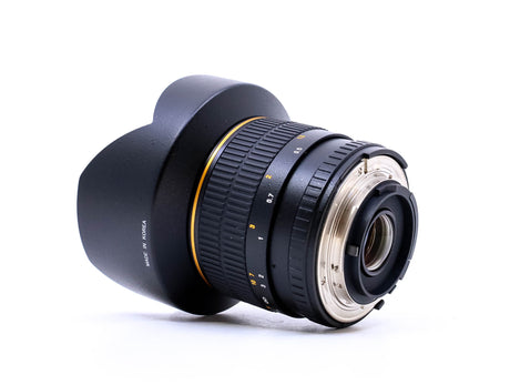 Walimex Pro 14mm f/2.8 ED AS IF UMC - Nikon Anschluss