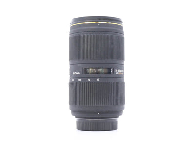 Sigma 50-150mm f/2.8 EX APO DC HSM - Nikon Anschluss