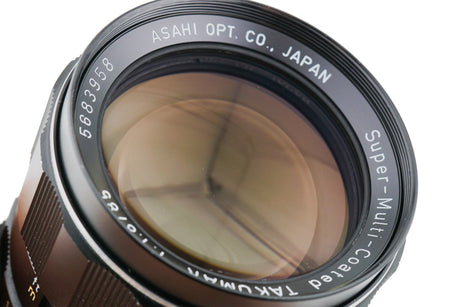 Pentax 85mm f/1.8 Super-Multi-Coated Takumar