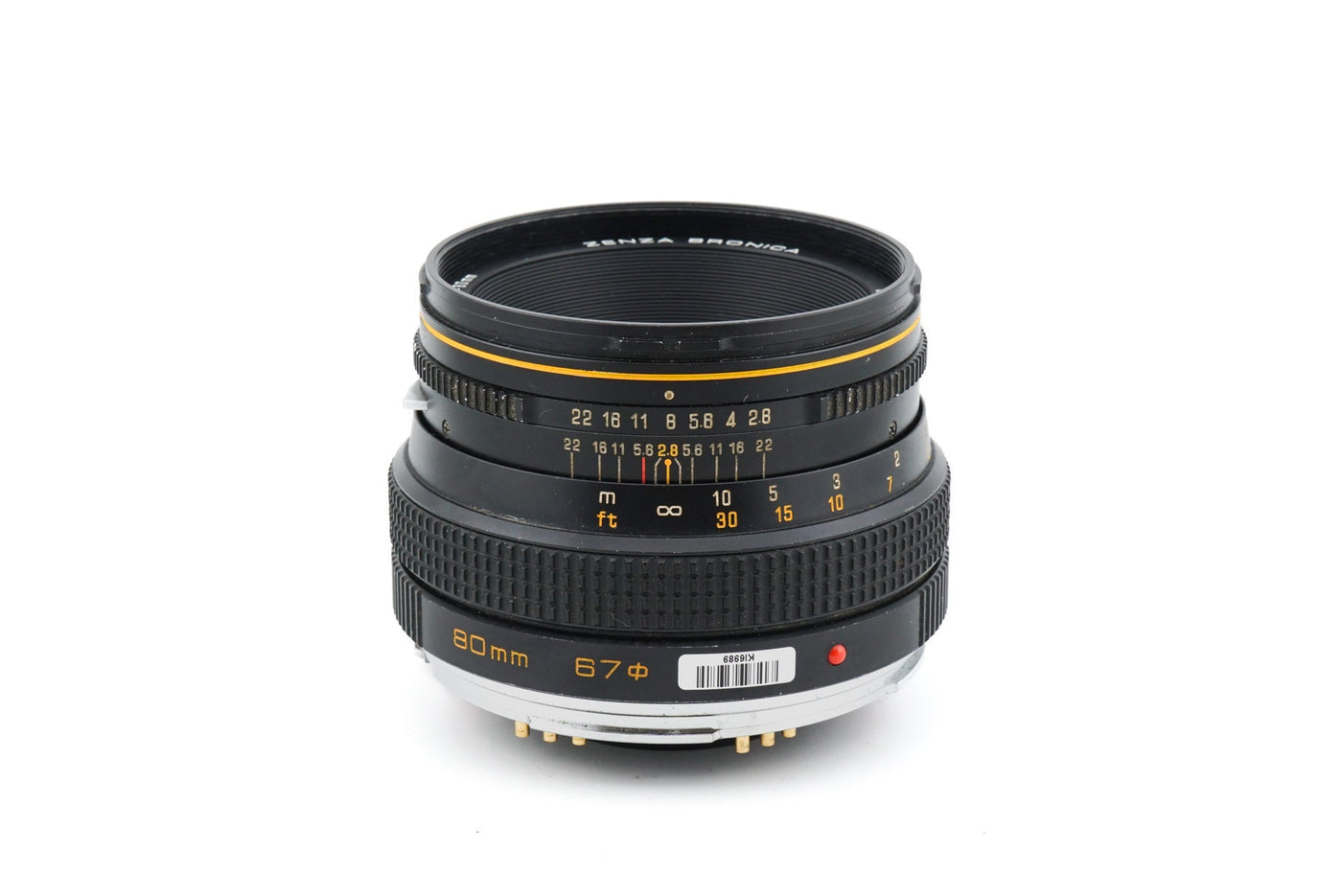 Zenza Bronica 80mm f2.8 Zenzanon-S · Hauptbild
