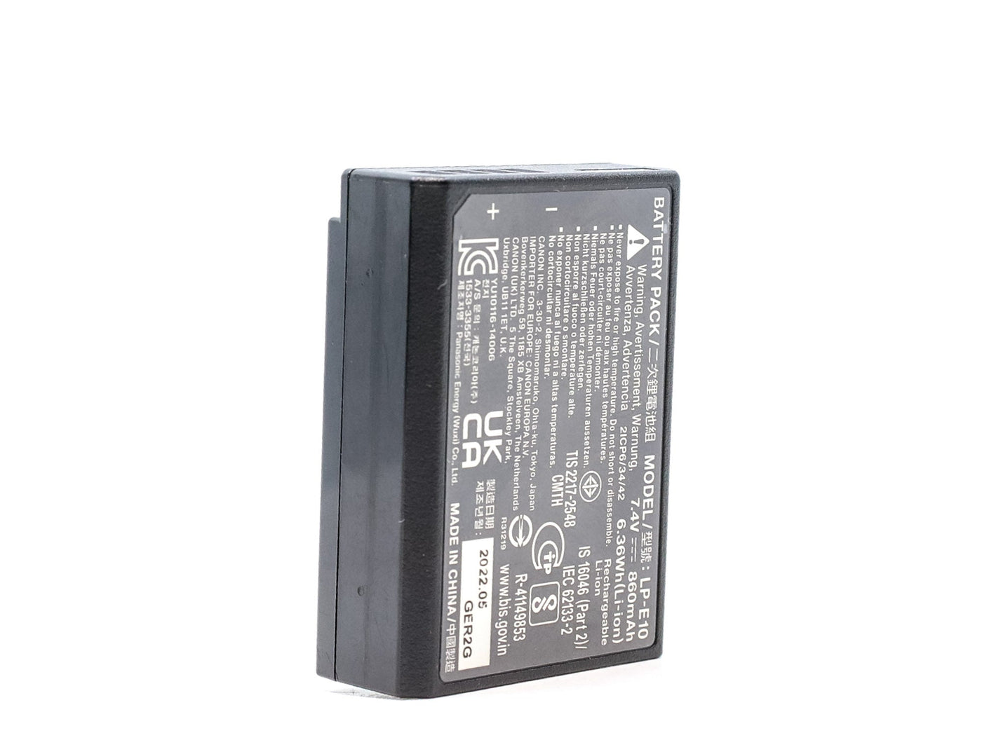 Canon LP-E10 Akku · Hauptbild