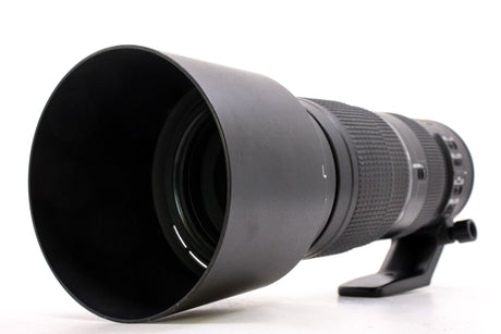 Nikon AF-S Nikkor 200-500mm f/5.6E ED VR